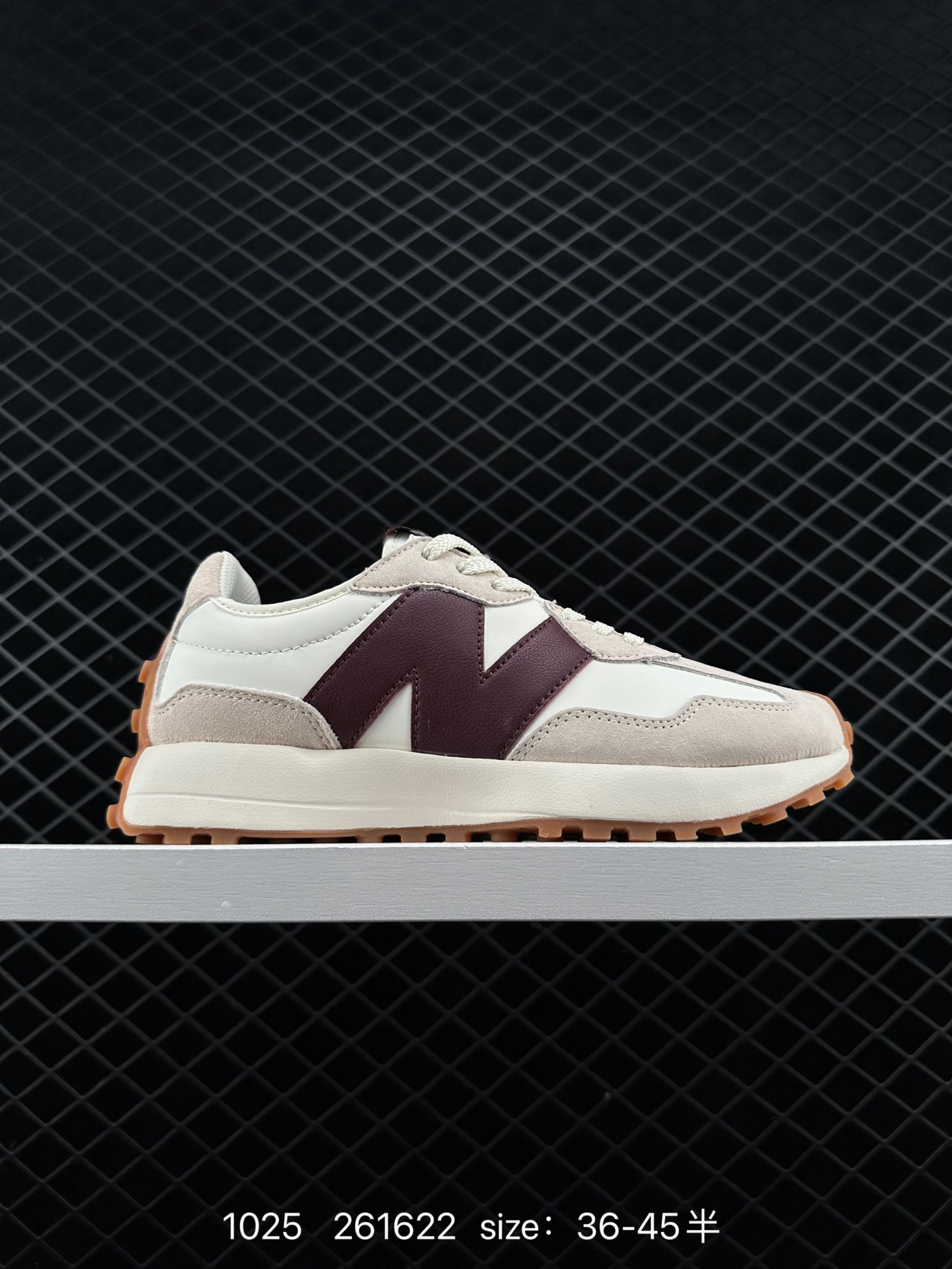 New Balance MS327 New Balance MS327